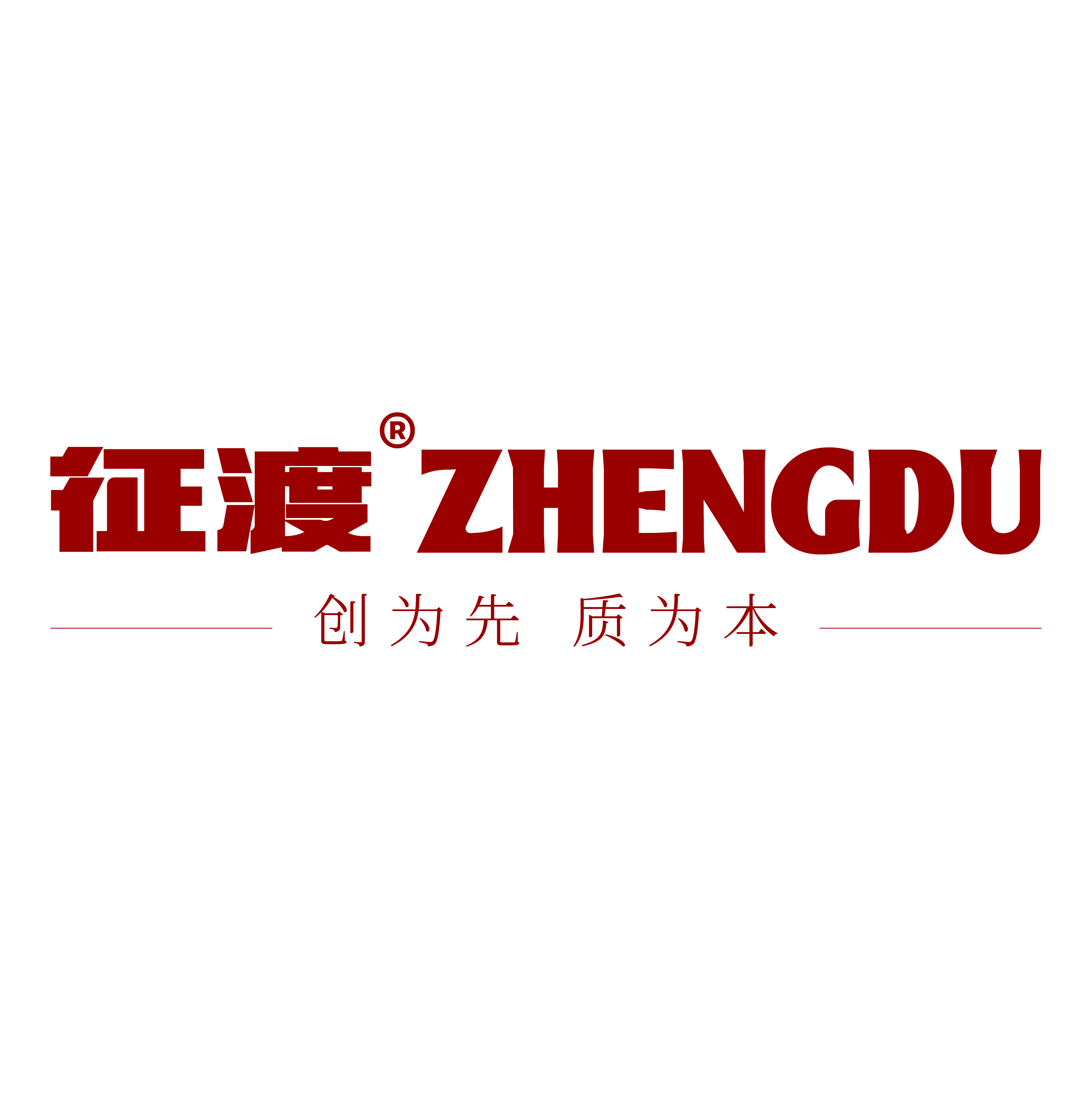 网站样板-文化传媒